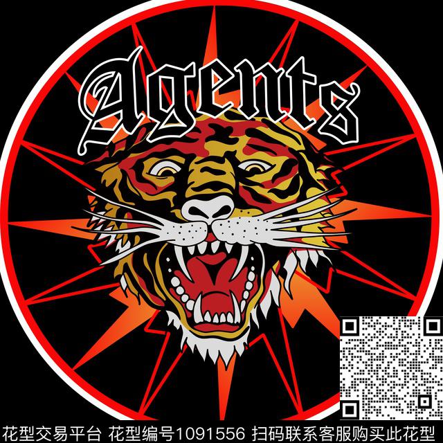 男装几何潮牌传统印花华亿平台下载（图片编号: 1091556） - 瓦栏（Walan）