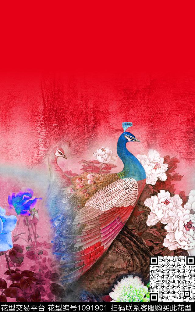 中国风定位花孔雀国画数码印花华亿平台下载（图片编号: 1091901） - 瓦栏（Walan）