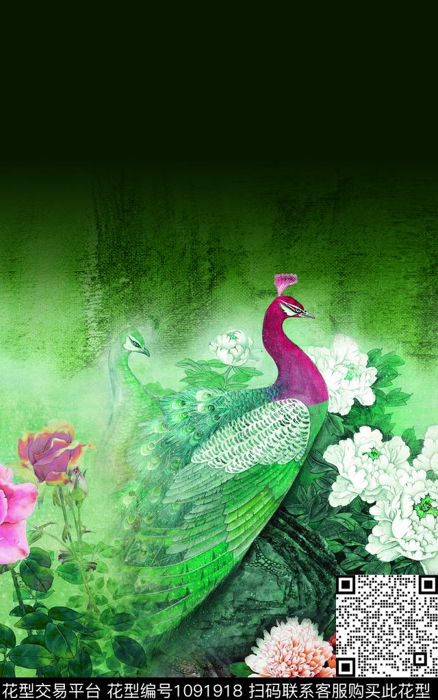 中国风定位花孔雀国画数码印花华亿平台下载（图片编号: 1091918） - 瓦栏（Walan）