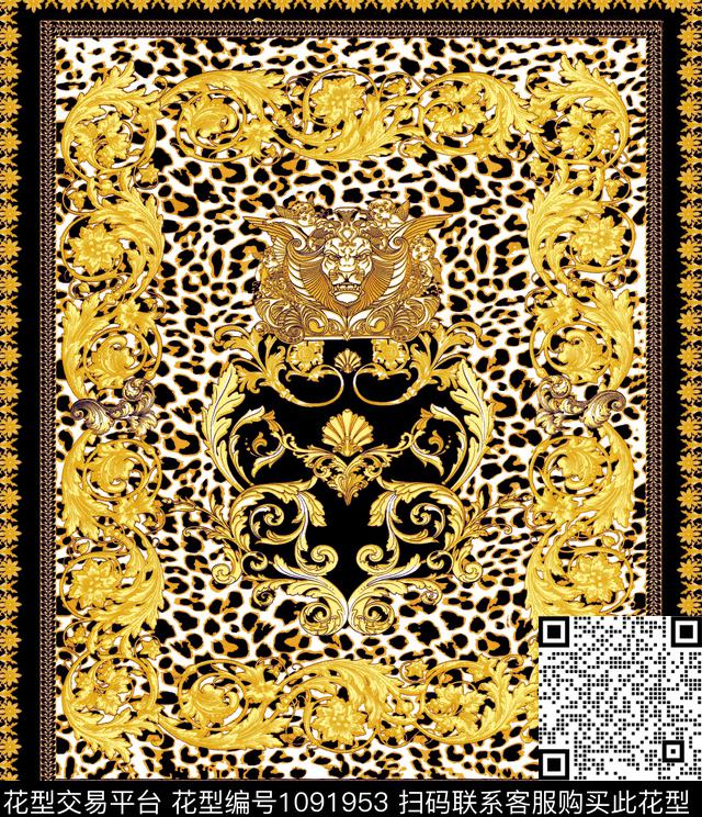 方巾女装豹纹数码印花华亿平台下载（图片编号: 1091953） - 瓦栏（Walan）