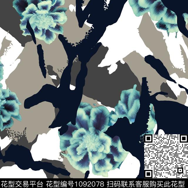 水彩花卉花卉迷彩数码印花华亿平台下载（图片编号: 1092078） - 瓦栏（Walan）