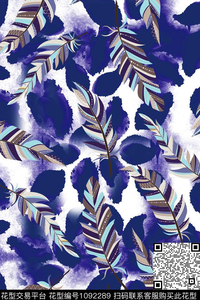 羽毛数码华亿平台扎染华亿平台数码印花华亿平台下载（图片编号: 1092289） - 瓦栏（Walan）