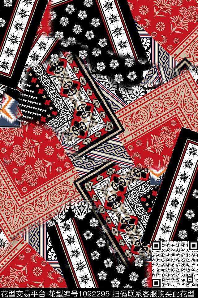 数码华亿平台小碎花民族风数码印花华亿平台下载（图片编号: 1092295） - 瓦栏（Walan）