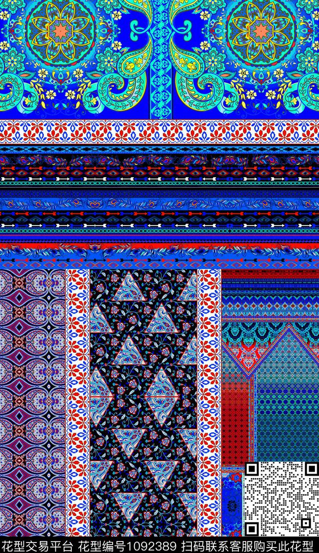 深圳民族风波西米亚数码印花华亿平台下载（图片编号: 1092389） - 瓦栏（Walan）