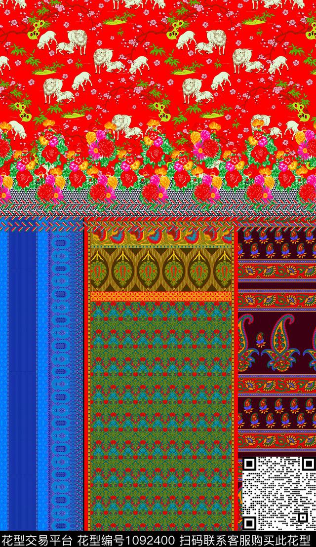 深圳民族风波西米亚数码印花华亿平台下载（图片编号: 1092400） - 瓦栏（Walan）