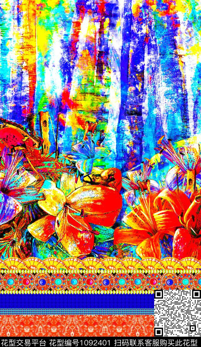 创意数码华亿平台深圳数码印花华亿平台下载（图片编号: 1092401） - 瓦栏（Walan）