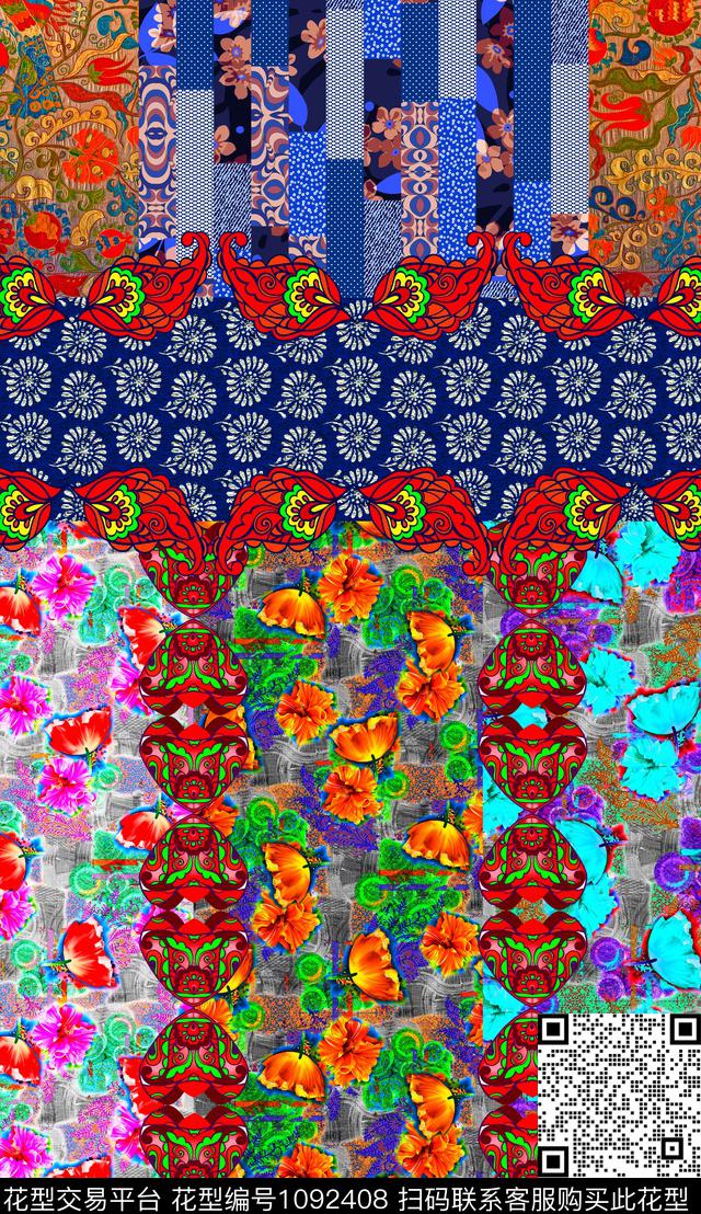 深圳民族风波西米亚数码印花华亿平台下载（图片编号: 1092408） - 瓦栏（Walan）