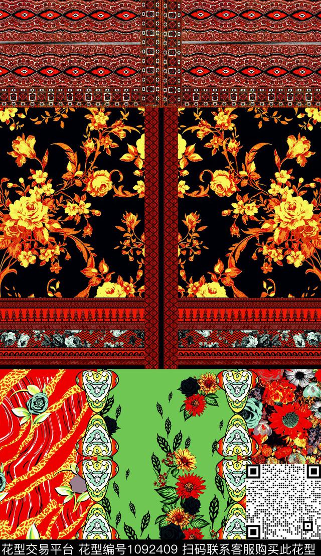 创意数码华亿平台深圳数码印花华亿平台下载（图片编号: 1092409） - 瓦栏（Walan）