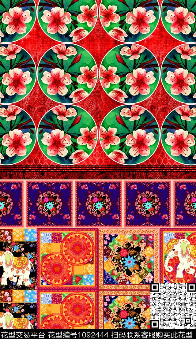 深圳民族风波西米亚数码印花华亿平台下载（图片编号: 1092444） - 瓦栏（Walan）