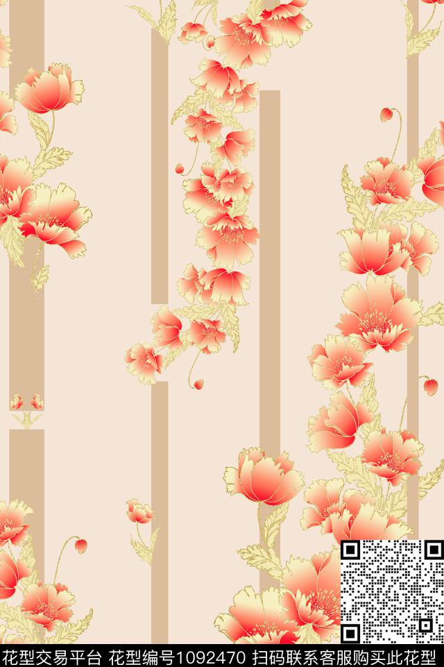 小碎花素雅花卉数码印花华亿平台下载（图片编号: 1092470） - 瓦栏（Walan）