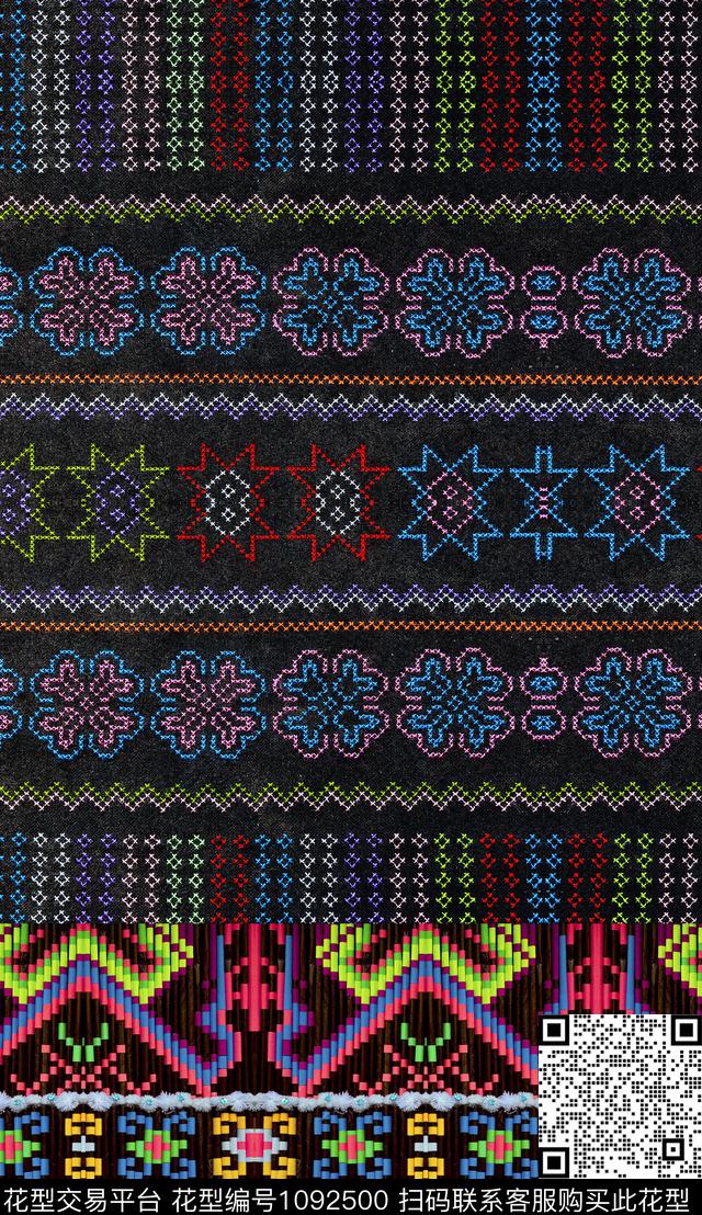 深圳民族风波西米亚数码印花华亿平台下载（图片编号: 1092500） - 瓦栏（Walan）