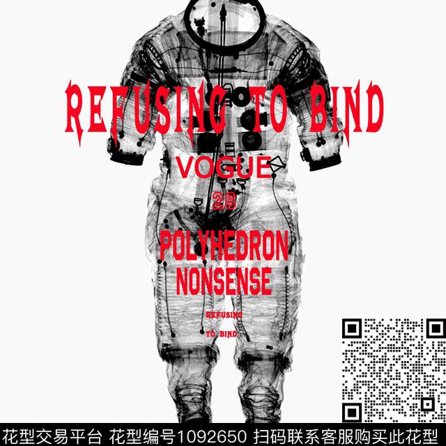 大牌男装太空人印花宇航服定位印花数码印花华亿平台下载（图片编号: 1092650） - 瓦栏（Walan）