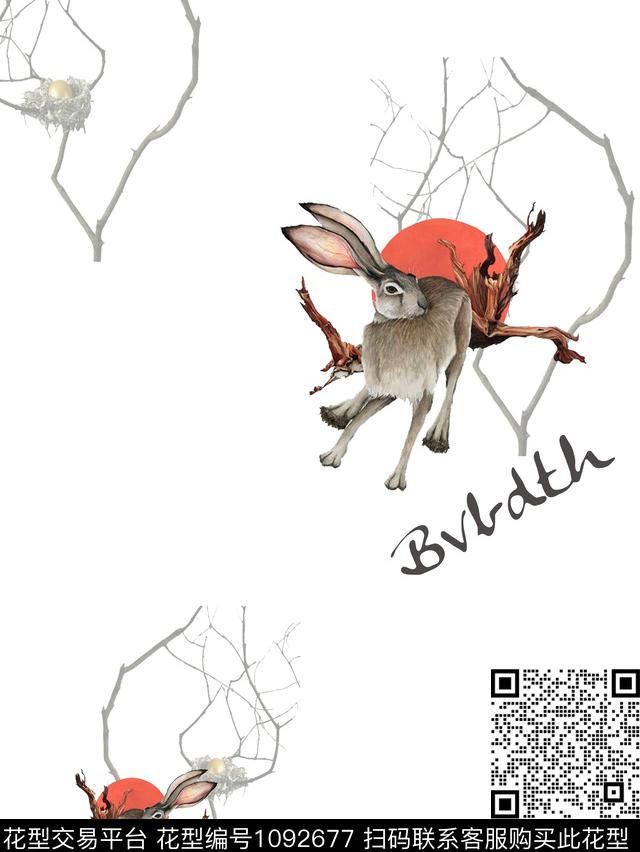 艺术创意树枝数码印花华亿平台下载（图片编号: 1092677） - 瓦栏（Walan）