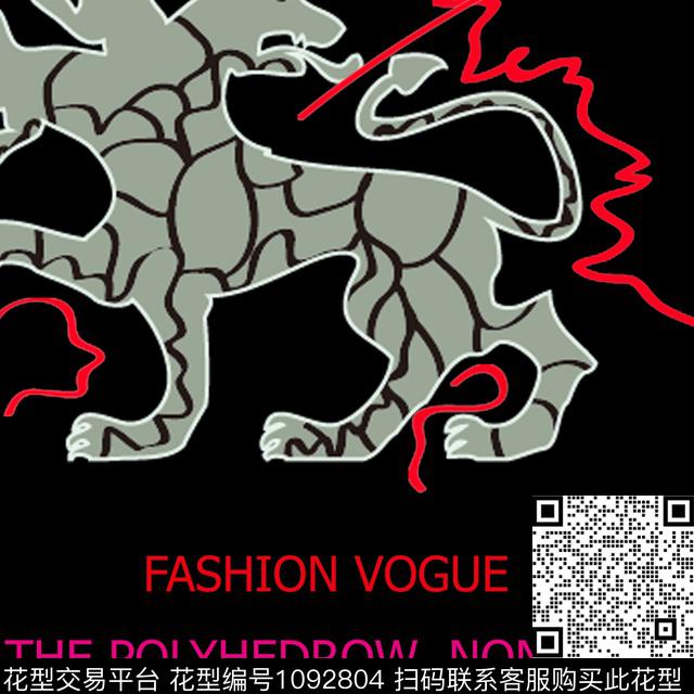 大牌男装印花三头豹子字母传统印花华亿平台下载（图片编号: 1092804） - 瓦栏（Walan）