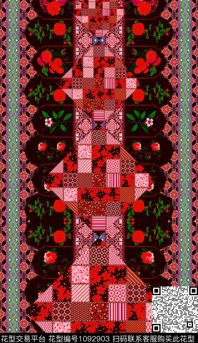 数码华亿平台波西米亚手绘花卉数码印花华亿平台下载（图片编号: 1092903） - 瓦栏（Walan）