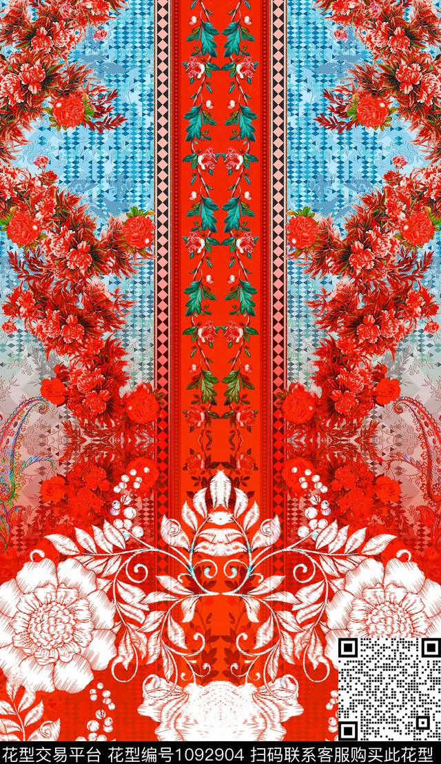 数码华亿平台定位花花卉数码印花华亿平台下载（图片编号: 1092904） - 瓦栏（Walan）