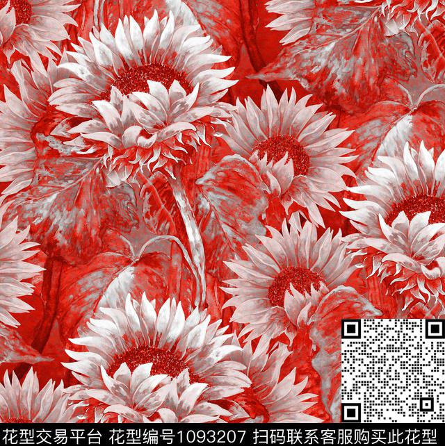 向日葵香云纱中国红数码印花华亿平台下载（图片编号: 1093207） - 瓦栏（Walan）