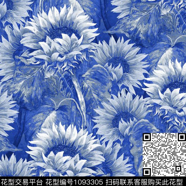 向日葵香云纱中国红数码印花华亿平台下载（图片编号: 1093305） - 瓦栏（Walan）