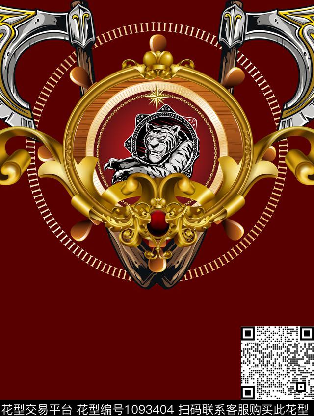 金属胸前独幅老虎数码印花华亿平台下载（图片编号: 1093404） - 瓦栏（Walan）