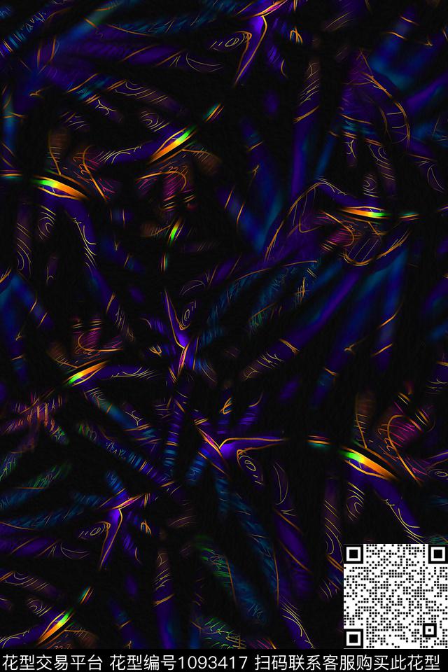 数码华亿平台肌理抽象数码印花华亿平台下载（图片编号: 1093417） - 瓦栏（Walan）