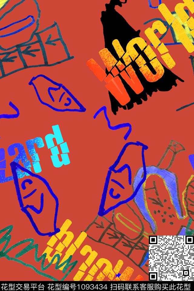 创意数码华亿平台绘画数码印花华亿平台下载（图片编号: 1093434） - 瓦栏（Walan）