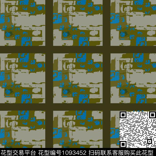 抽象丝巾围巾秀场格子混搭传统印花华亿平台下载（图片编号: 1093452） - 瓦栏（Walan）