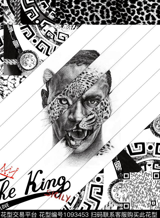 定位花抽象男装数码印花华亿平台下载（图片编号: 1093453） - 瓦栏（Walan）