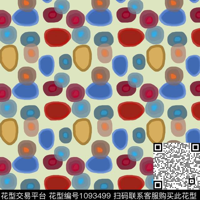 抽象丝巾围巾秀场水彩墨迹数码印花华亿平台下载（图片编号: 1093499） - 瓦栏（Walan）