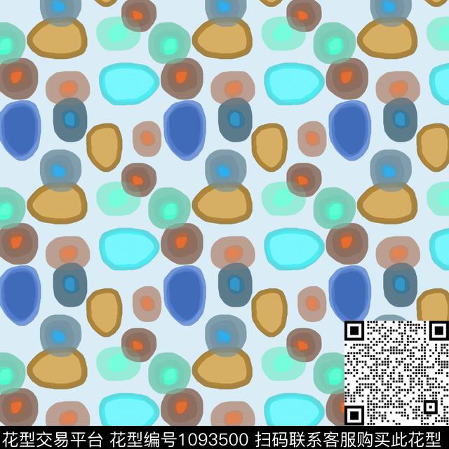 抽象丝巾围巾秀场水彩墨迹数码印花华亿平台下载（图片编号: 1093500） - 瓦栏（Walan）