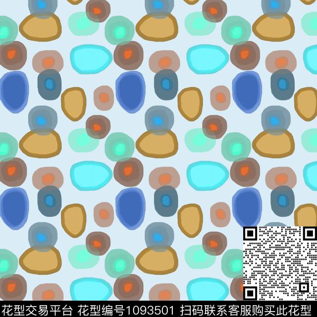 抽象丝巾围巾秀场水彩墨迹数码印花华亿平台下载（图片编号: 1093501） - 瓦栏（Walan）