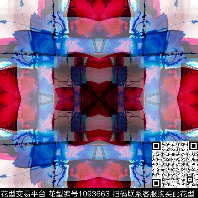 抽象水彩花卉手绘花卉数码印花华亿平台下载（图片编号: 1093663） - 瓦栏（Walan）