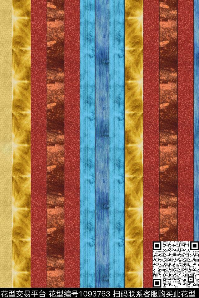 肌理复古金属色数码印花华亿平台下载（图片编号: 1093763） - 瓦栏（Walan）