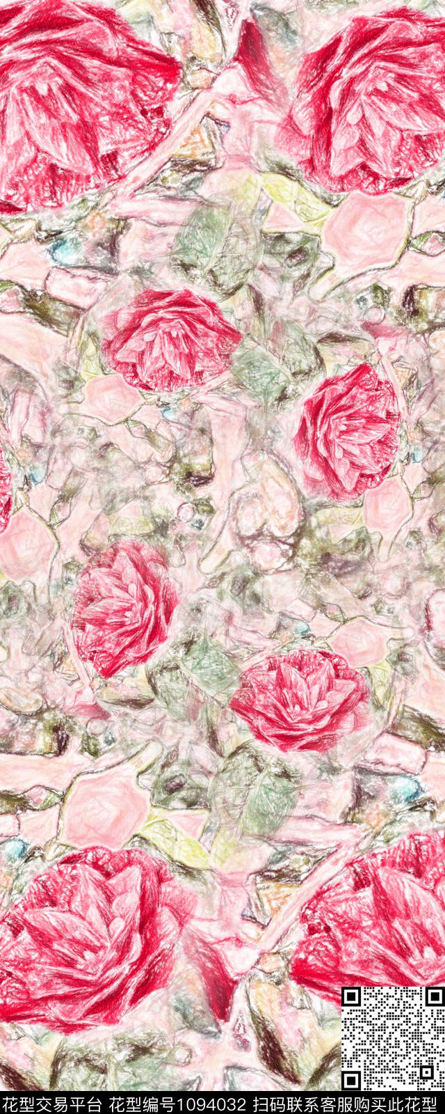 大花围巾抽象数码印花华亿平台下载（图片编号: 1094032） - 瓦栏（Walan）