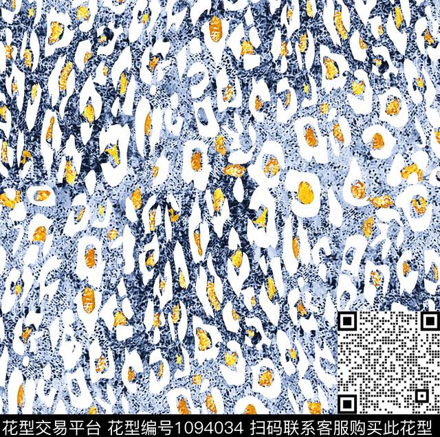 豹纹纹理动物纹数码印花华亿平台下载（图片编号: 1094034） - 瓦栏（Walan）