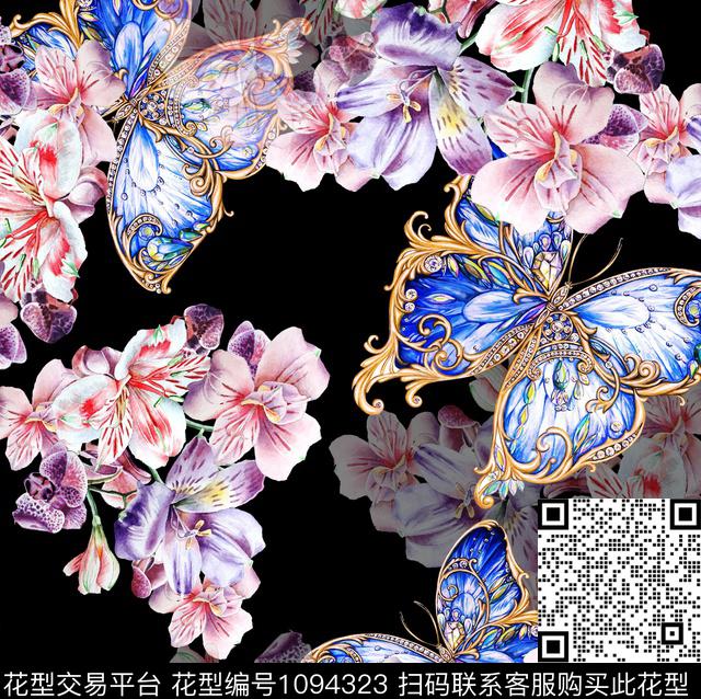 花卉蝴蝶大牌风数码印花华亿平台下载（图片编号: 1094323） - 瓦栏（Walan）