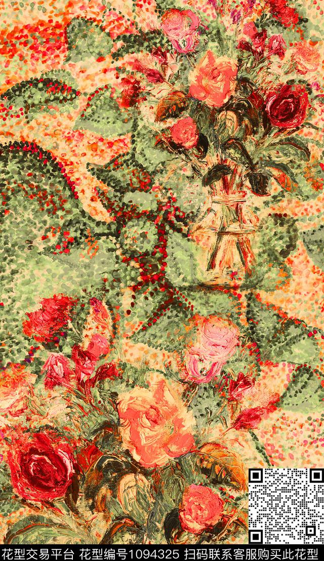 数码华亿平台定位花花卉数码印花华亿平台下载（图片编号: 1094325） - 瓦栏（Walan）