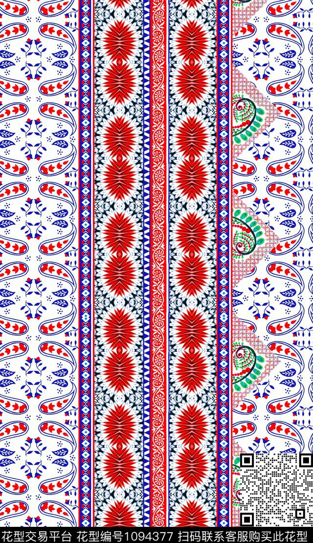 定位花民族风波西米亚数码印花华亿平台下载（图片编号: 1094377） - 瓦栏（Walan）