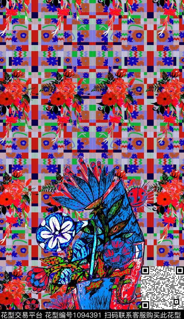 定位花民族风波西米亚数码印花华亿平台下载（图片编号: 1094391） - 瓦栏（Walan）