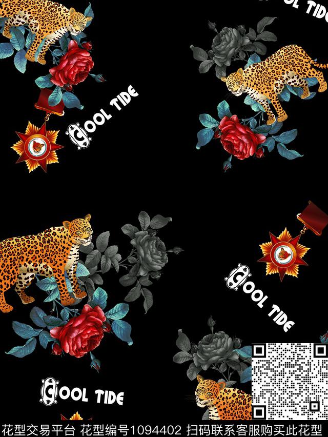 玫瑰花大牌风豹子数码印花华亿平台下载（图片编号: 1094402） - 瓦栏（Walan）