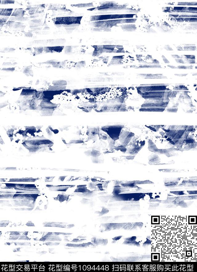 肌理男装扎染华亿平台传统印花华亿平台下载（图片编号: 1094448） - 瓦栏（Walan）