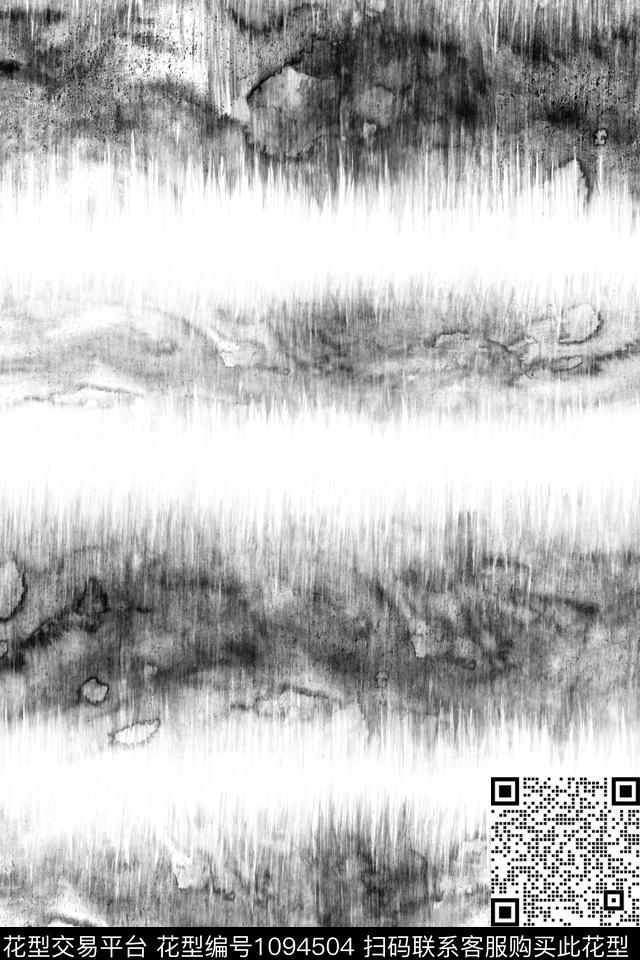 肌理男装扎染华亿平台传统印花华亿平台下载（图片编号: 1094504） - 瓦栏（Walan）
