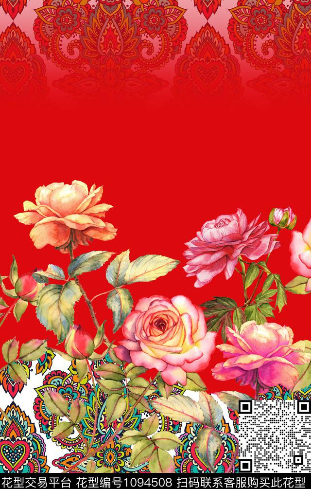 大花定位花水彩花卉数码印花华亿平台下载（图片编号: 1094508） - 瓦栏（Walan）