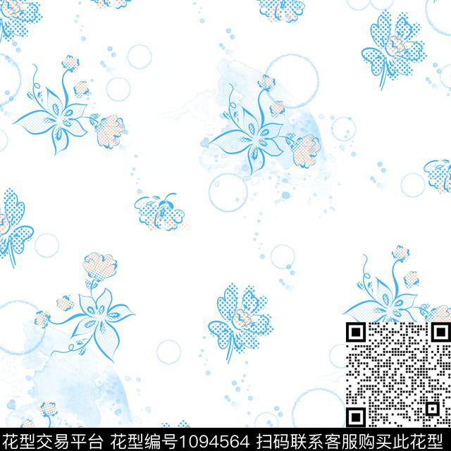 数码华亿平台小碎花春夏华亿平台数码印花华亿平台下载（图片编号: 1094564） - 瓦栏（Walan）