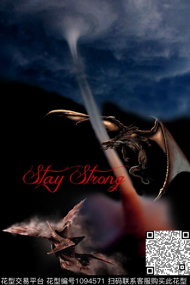 龙卷风飞龙怪物传统印花华亿平台下载（图片编号: 1094571） - 瓦栏（Walan）