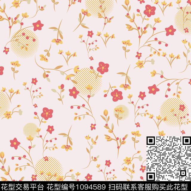 数码华亿平台小碎花春夏华亿平台数码印花华亿平台下载（图片编号: 1094589） - 瓦栏（Walan）