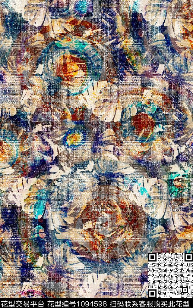 数码华亿平台抽象数码印花华亿平台下载（图片编号: 1094598） - 瓦栏（Walan）