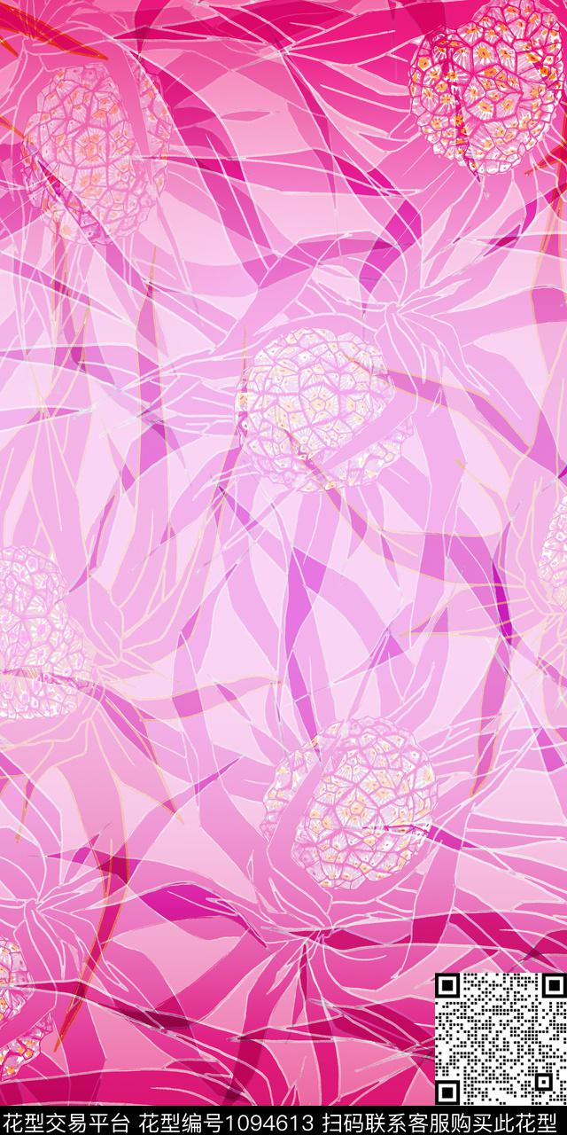 趣味肌理抽象数码印花华亿平台下载（图片编号: 1094613） - 瓦栏（Walan）