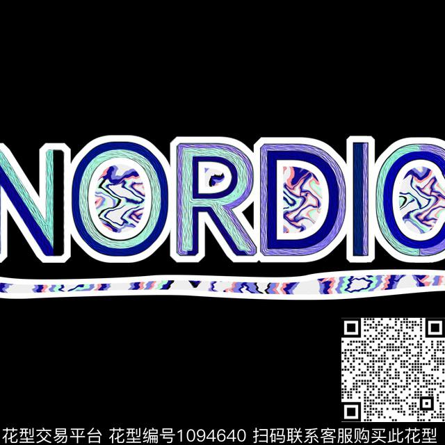 几何复古大牌风数码印花华亿平台下载（图片编号: 1094640） - 瓦栏（Walan）