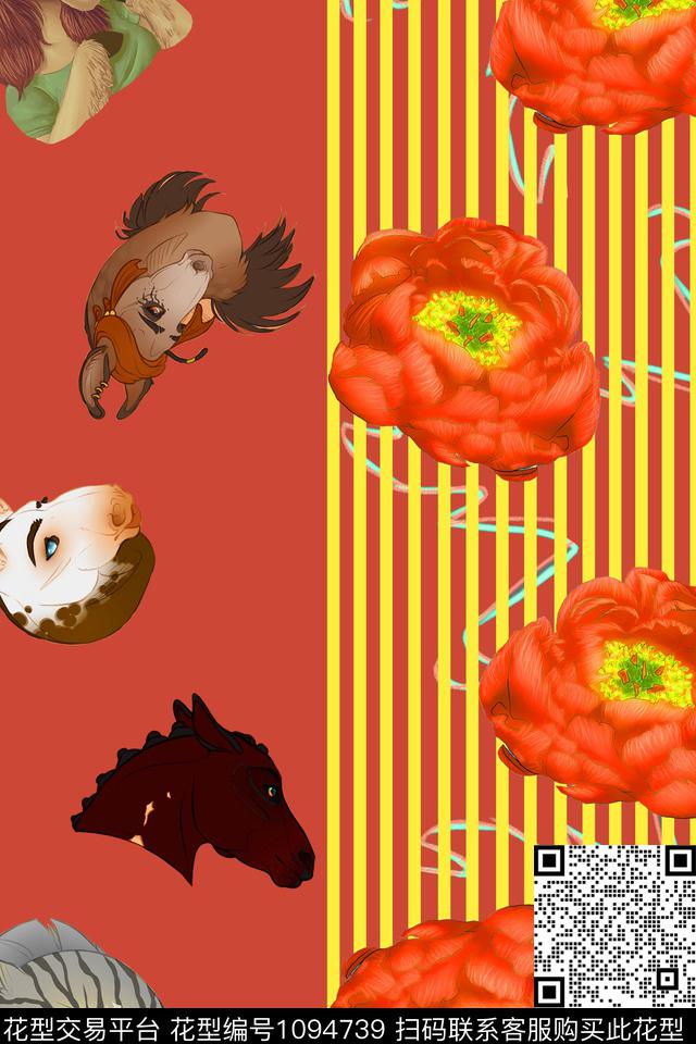 大花条纹卡通数码印花华亿平台下载（图片编号: 1094739） - 瓦栏（Walan）