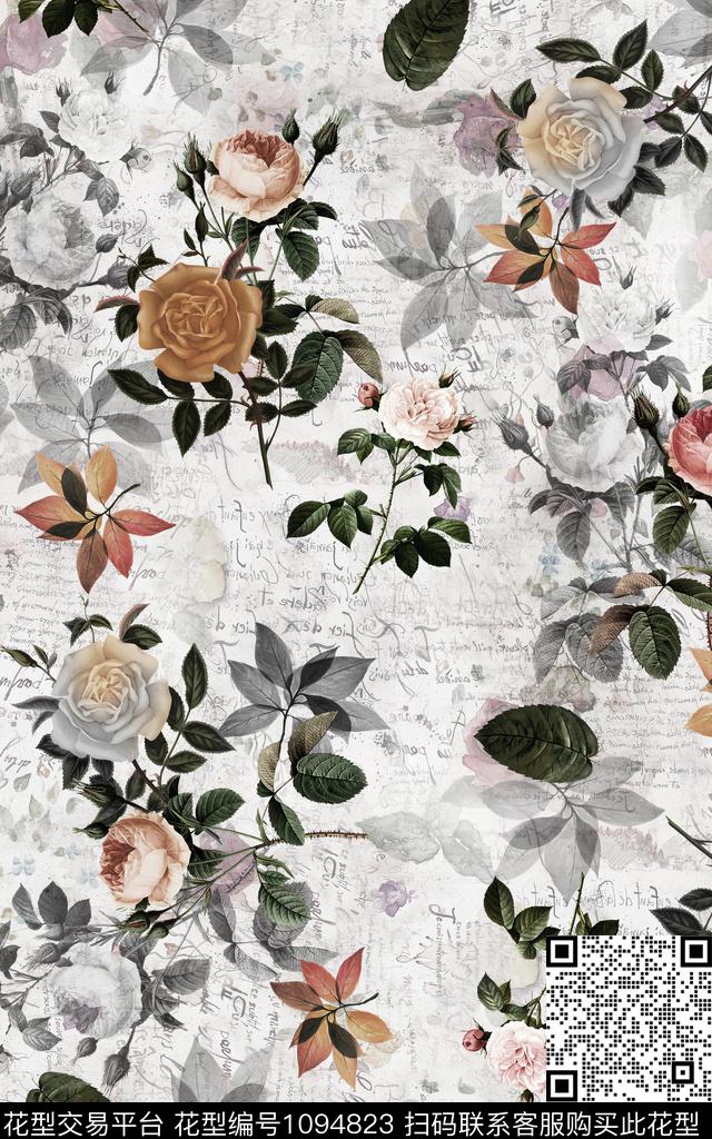 印花华亿平台下载（图片编号: 1094823） - 瓦栏（Walan）